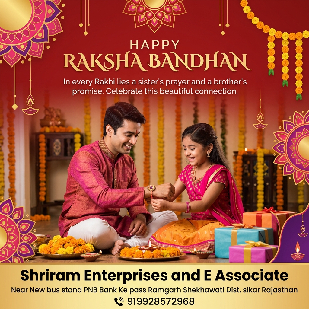 Client Raksha Bandhan poster 3